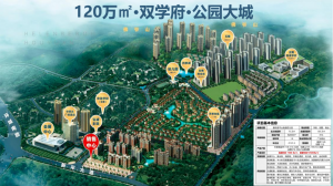 惠东-海伦堡弘诚厚园-