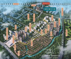 金裕星河丹堤